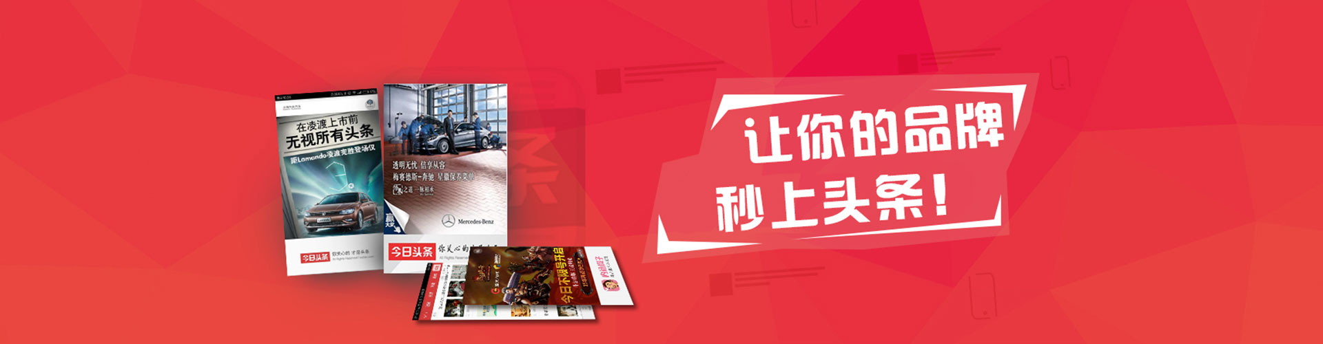 偃师百度推广费用